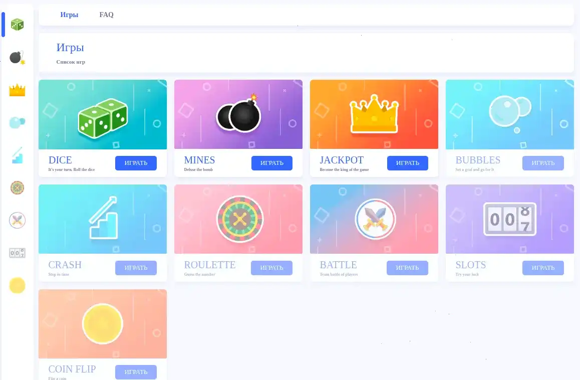 Live-казино Олимп